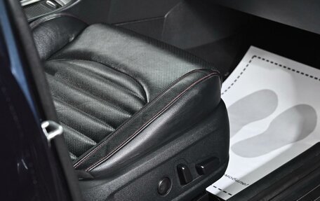 KIA Optima IV, 2017 год, 1 999 000 рублей, 17 фотография