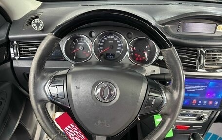 DongFeng S30, 2015 год, 610 000 рублей, 13 фотография