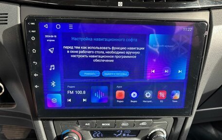 DongFeng S30, 2015 год, 610 000 рублей, 15 фотография