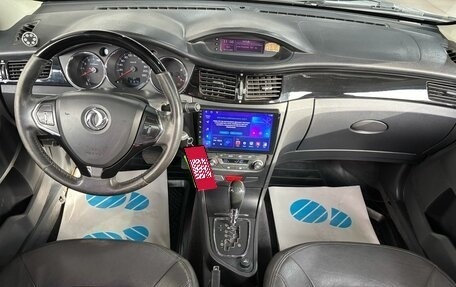 DongFeng S30, 2015 год, 610 000 рублей, 17 фотография