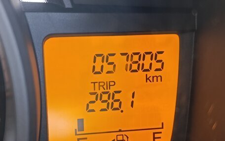 Honda N-WGN I рестайлинг, 2014 год, 747 000 рублей, 15 фотография