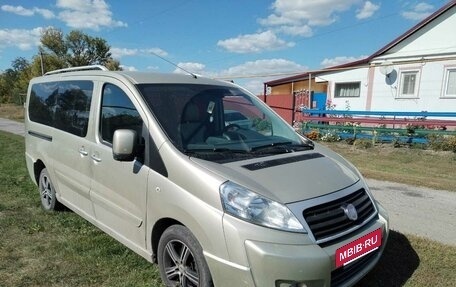 Fiat Scudo II, 2014 год, 1 590 000 рублей, 2 фотография