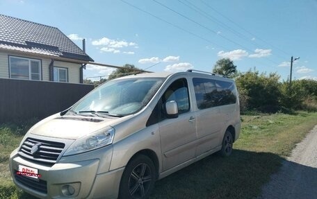 Fiat Scudo II, 2014 год, 1 590 000 рублей, 7 фотография