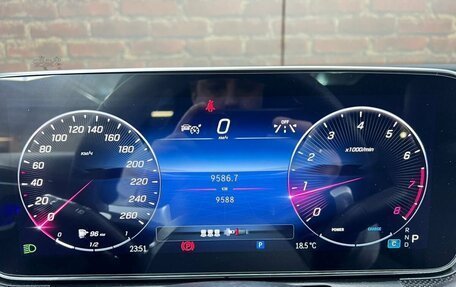 Mercedes-Benz C-Класс, 2023 год, 4 990 000 рублей, 18 фотография