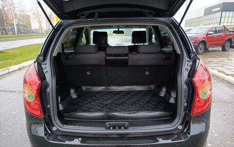 SsangYong Actyon II рестайлинг, 2012 год, 1 110 000 рублей, 12 фотография