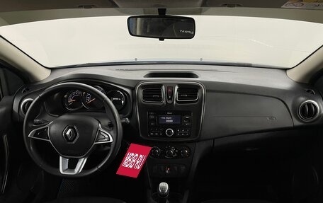 Renault Logan II, 2021 год, 985 000 рублей, 5 фотография