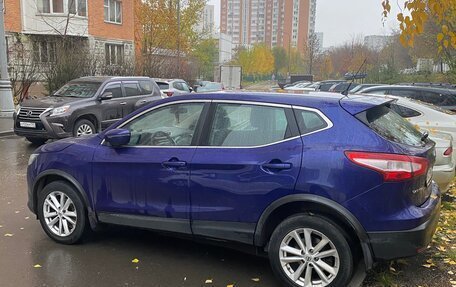 Nissan Qashqai, 2016 год, 1 400 000 рублей, 7 фотография