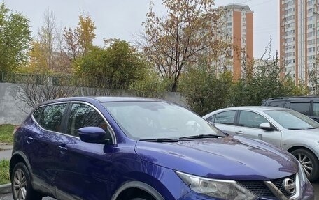 Nissan Qashqai, 2016 год, 1 400 000 рублей, 2 фотография