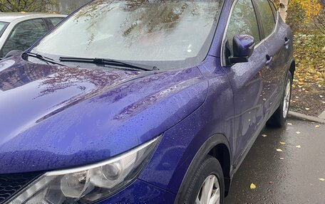 Nissan Qashqai, 2016 год, 1 400 000 рублей, 6 фотография