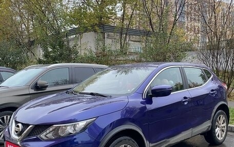 Nissan Qashqai, 2016 год, 1 400 000 рублей, 1 фотография