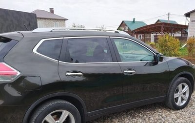 Nissan X-Trail, 2015 год, 1 680 000 рублей, 1 фотография