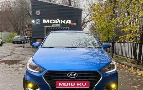 Hyundai Solaris II рестайлинг, 2019 год, 1 600 000 рублей, 1 фотография