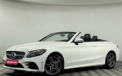 Mercedes-Benz C-Класс, 2018 год, 3 499 000 рублей, 1 фотография