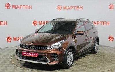 KIA Rio IV, 2021 год, 1 878 000 рублей, 1 фотография