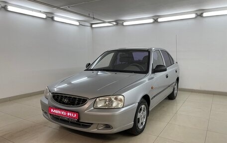 Hyundai Accent II, 2005 год, 350 000 рублей, 1 фотография