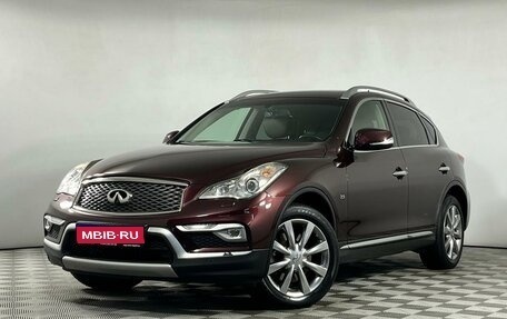 Infiniti QX50 I рестайлинг, 2016 год, 2 299 000 рублей, 1 фотография
