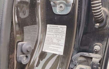 Nissan X-Trail, 2015 год, 1 680 000 рублей, 4 фотография