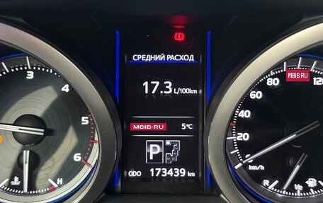 Toyota Land Cruiser Prado 150 рестайлинг 2, 2017 год, 4 449 000 рублей, 26 фотография