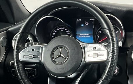 Mercedes-Benz C-Класс, 2018 год, 3 499 000 рублей, 16 фотография