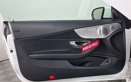 Mercedes-Benz C-Класс, 2018 год, 3 499 000 рублей, 9 фотография
