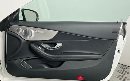 Mercedes-Benz C-Класс, 2018 год, 3 499 000 рублей, 10 фотография