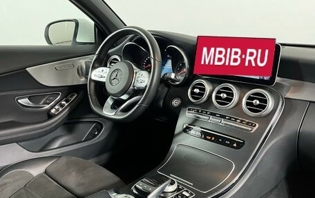 Mercedes-Benz C-Класс, 2018 год, 3 499 000 рублей, 14 фотография