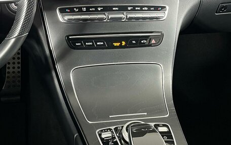 Mercedes-Benz C-Класс, 2018 год, 3 499 000 рублей, 18 фотография