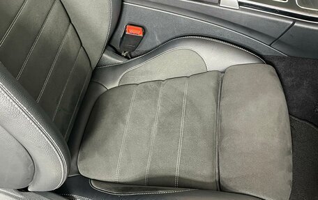 Mercedes-Benz C-Класс, 2018 год, 3 499 000 рублей, 22 фотография