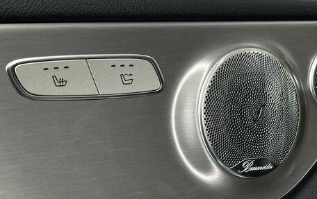 Mercedes-Benz C-Класс, 2018 год, 3 499 000 рублей, 25 фотография