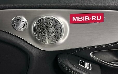 Mercedes-Benz C-Класс, 2018 год, 3 499 000 рублей, 21 фотография