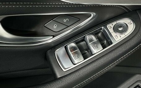 Mercedes-Benz C-Класс, 2018 год, 3 499 000 рублей, 24 фотография