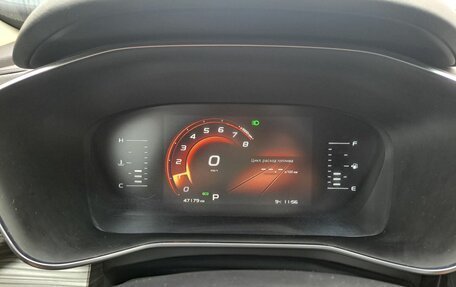 Geely Atlas, 2022 год, 1 799 000 рублей, 13 фотография