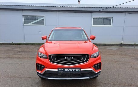 Geely Atlas, 2022 год, 1 799 000 рублей, 2 фотография