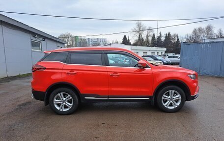 Geely Atlas, 2022 год, 1 799 000 рублей, 4 фотография