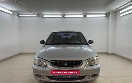 Hyundai Accent II, 2005 год, 350 000 рублей, 2 фотография