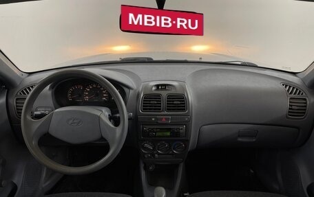 Hyundai Accent II, 2005 год, 350 000 рублей, 5 фотография