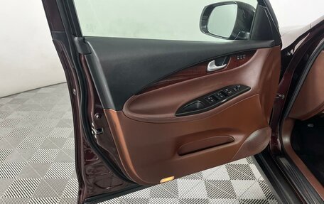 Infiniti QX50 I рестайлинг, 2016 год, 2 299 000 рублей, 9 фотография