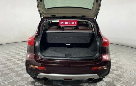 Infiniti QX50 I рестайлинг, 2016 год, 2 299 000 рублей, 8 фотография