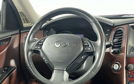 Infiniti QX50 I рестайлинг, 2016 год, 2 299 000 рублей, 16 фотография