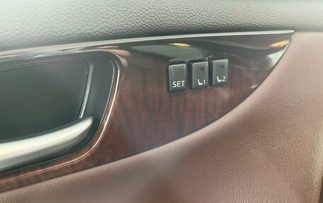 Infiniti QX50 I рестайлинг, 2016 год, 2 299 000 рублей, 19 фотография