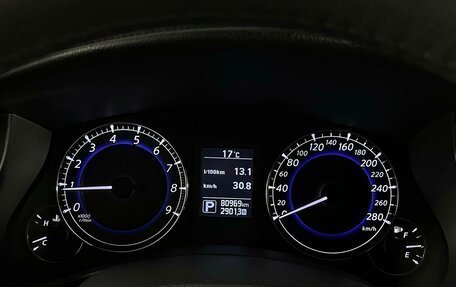 Infiniti QX50 I рестайлинг, 2016 год, 2 299 000 рублей, 17 фотография