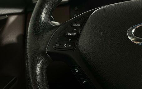 Infiniti QX50 I рестайлинг, 2016 год, 2 299 000 рублей, 22 фотография