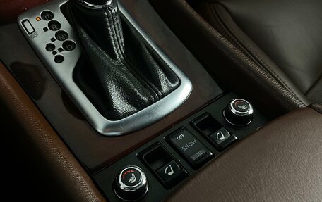 Infiniti QX50 I рестайлинг, 2016 год, 2 299 000 рублей, 23 фотография