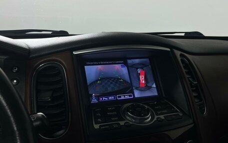 Infiniti QX50 I рестайлинг, 2016 год, 2 299 000 рублей, 24 фотография