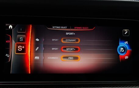 Mercedes-Benz G-Класс AMG, 2025 год, 33 990 000 рублей, 25 фотография