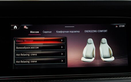 Mercedes-Benz G-Класс AMG, 2025 год, 33 990 000 рублей, 27 фотография