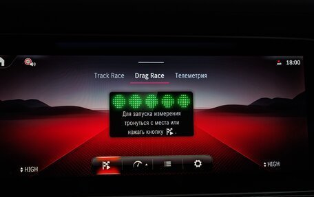 Mercedes-Benz G-Класс AMG, 2025 год, 33 990 000 рублей, 30 фотография