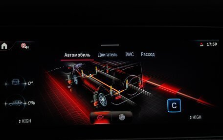 Mercedes-Benz G-Класс AMG, 2025 год, 33 990 000 рублей, 29 фотография