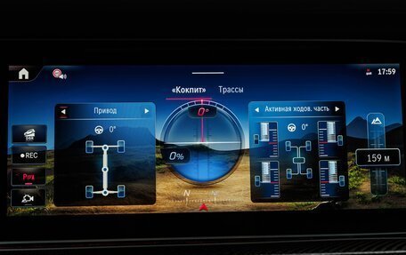 Mercedes-Benz G-Класс AMG, 2025 год, 33 990 000 рублей, 28 фотография