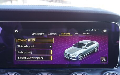 Mercedes-Benz E-Класс, 2021 год, 3 850 000 рублей, 12 фотография